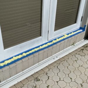 French door leaking at the sill threshold. This French door was repaired in Boca Raton.
